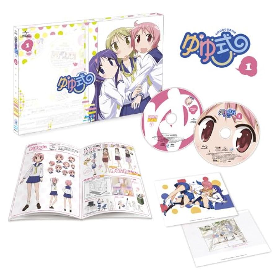 ゆゆ式 1 (初回限定版) [Blu-ray] khxv5rg Amazon.co.jp: ゆゆ式 1 (初回限定版) [Blu-ray] : かおり: DVD